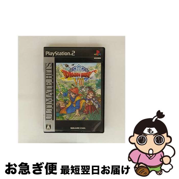 š ɥ饴󥯥VIII ȳϤȼ줷ɱʥƥå ҥåġ/PS2/SLPM-66481/A ǯо / ...