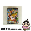 【中古】 ドラゴンボールZ Sparking! NEO / バンダイ【ネコポス発送】