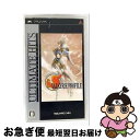 【中古】 ヴァルキリープロファイル -レナス-(アルティメット ヒッツ)/PSP/ULJM05320/B 12才以上対象 / スクウェア・エニックス【ネコポス発送】