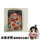 【中古】 太鼓の達人 あっぱれ3代目(ソフト単品版) / ナムコ【ネコポス発送】