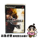 【中古】 シャドウハーツ?UDXパック / アルゼ【ネコポス発送】
