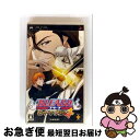 【中古】 BLEACH ~ヒート・ザ・ソウル4~ / ソニー・コンピュータエンタテインメント【ネコポス発送】