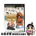 【中古】 同梱版 犬とあそぼう dogstation PS2 / コナミ【ネコポス発送】