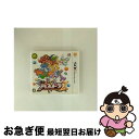 【中古】 パズドラZ/3DS/CTRPAZGJ/A 全年齢対象 / ガンホー・オンライン・エンターテイメント【ネコポス発送】