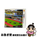 【中古】 ダービースタリオンGOLD/3DS/CTRPBDSJ/A 全年齢対象 / 角川ゲームス【ネコポス発送】