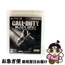 【中古】 コール オブ デューティ ブラックオプスII(吹き替え版)/PS3/BLJM60549/【CEROレーティング「Z」(18歳以上のみ対象)】 / スクウェア・エニックス【ネコポス発送】(2)
