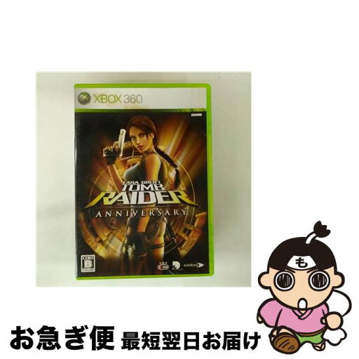 【中古】 TOMB RAIDER: ANNIVERSARY(トゥームレイダー: アニバーサリー)/XB360/2JA00001/B 12才以上対象 / スパイク【ネコポス発送】 【中古】 TOMB RAIDER: ANNIVERSARY(トゥームレイダー: アニバーサリー)/XB360/2JA00001/B 12才以上対象 / スパイク【ネコポス発送】