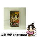 【中古】 東京鬼祓師 鴉乃杜學園奇譚/PSP/ULJMー05638/B 12才以上対象 / アトラス【ネコポス発送】