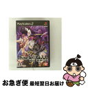 【中古】 .hack//G.U. Vol.2 君想フ声 / バンダイ【ネコポス発送】