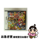 【中古】 マリオパーティDS/DS/NTRPA8TJ/A 全年齢対象 / 任天堂【ネコポス発送】
