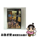 【中古】 探しに行こうよ / ソニー・コンピュータエンタテインメント【ネコポス発送】