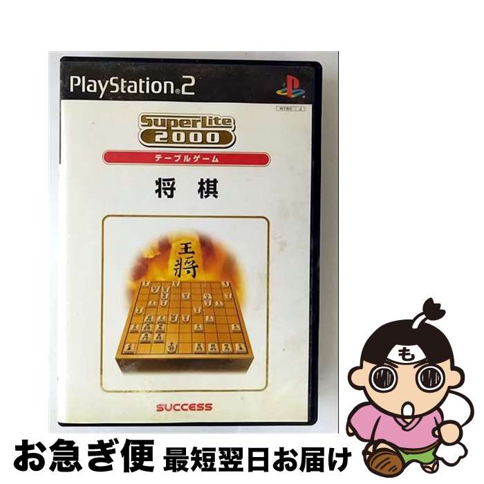š PS2SL2000ơ֥롡祦 / ڥͥݥȯ