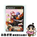 【中古】 ワンド オブ フォーチュン/PS2/SLPM55177/B 12才以上対象 / アイディアファクトリー【ネコポス発送】