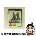 【中古】 PS2 メタルギアソリッド2 サブスタンス / コナミ【ネコポス発送】