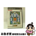 【中古】 テニスの王子様 Smash Hit! 2(コナミ・ザ・ベスト)/PS2/VW185J2/A 全年齢対象 / コナミ【ネコポス発送】
