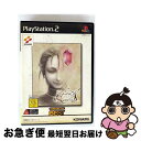【中古】 シャドウ オブ メモリーズ KONAMI THE BEST PS2 / コナミ【ネコポス発送】