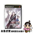 【中古】 カヌチ 黒き翼の章/PS2/SLPM55161/B 12才以上対象 / アイディアファクトリー【ネコポス発送】