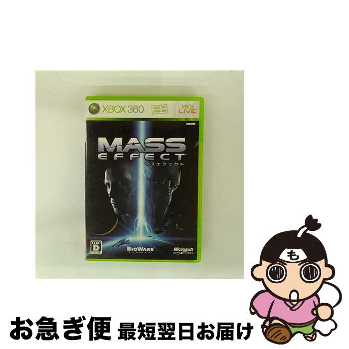 【中古】 Mass Effect(マスエフェクト)/XB360/YWC00001/D 17才以上対象 / マイクロソフト【ネコポス発送】