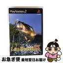 【中古】 レイクマスターズEX / ダズ【ネコポス発送】