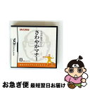 【中古】 タイツくん 上司が怒りにくいさわやかマナー/DS/NTRPA5RJ/B 12才以上対象 / サクセス【ネコポス発送】