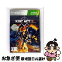 【中古】 ライオットアクト2(Xbox 360 プラチナコレクション)/XB360/ZFU00006/【CEROレーティング「Z」(18歳以上のみ対象)】 / マイクロソフト【ネコポス発送】