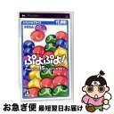 【中古】 ぷよぷよ!(スペシャルプライス)/PSP/ULJM05342/A 全年齢対象 / セガ【ネコポス発送】
