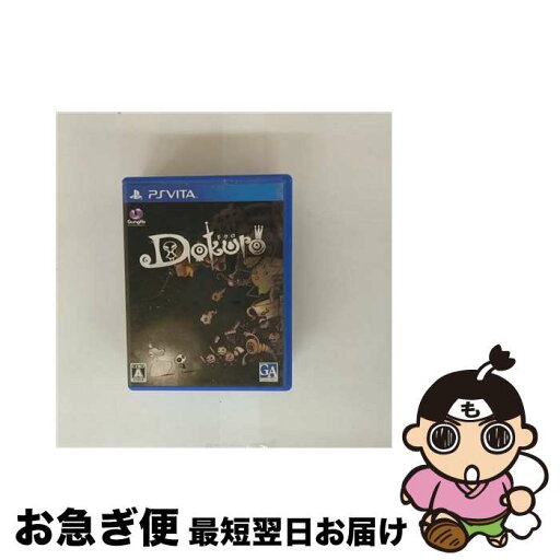 【中古】 ドクロ/Vita/VLJS00015/A 全年齢対象 / ガンホー・オンライン・エンターテイメント【ネコポス発送】 【中古】 ドクロ/Vita/VLJS00015/A 全年齢対象 / ガンホー・オンライン・エンターテイメント【ネコポス発送】