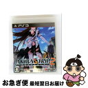 AKIBA’S TRIP 2(アキバズトリップ2)/PS3/BLJM61105/C 15才以上対象 / アクワイア