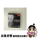 【中古】 メダル オブ オナー/PS3/BLJM-60275/D 17才以上対象 / エレクトロニック・アーツ【ネコポス発送】