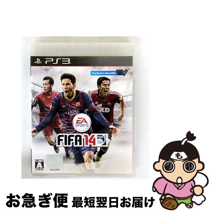 【中古】 FIFA 14 ワールドクラス サッカー/PS3/BLJM61069/A 全年齢対象 / エレクトロニック・アーツ【ネコポス発送】