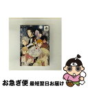 【中古】 宵夜森ノ姫 初回限定版/PSP/ETGM0002/C 15才以上対象 / eterire【ネコポス発送】