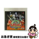 【中古】 クイズキャラおけドン! 東映特撮ヒーローPART2 / バンプレスト【ネコポス発送】
