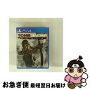 【中古】 トゥームレイダー ディフィニティブエディション/PS4/PLJM80010/【CEROレーティング「Z」(18歳以上のみ対象)】 / スクウェア・エニックス【ネコポス発送】