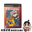 【中古】 ラリーショックス&フリークスタイル モトクロス(EA BEST HITS)/PS2/SLPM-62737/A 全年齢対象 / エレクトロニック・アーツ...