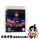 【中古】 UEFA Euro 2008 / Electronic Arts(World)【ネコポス発送】