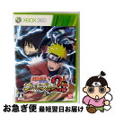 【中古】 NARUTO-ナルト- 疾風伝 ナルティメットストーム2/XB360/F5G-00001/A 全年齢対象 / バンダイナムコゲームス【ネコポス発送】