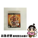【中古】 GUILTY GEAR Xrd -SIGN-(ギルティギア イグザード サイン)/PS3/BLJS10289/B 12才以上対象 / アークシステムワークス【ネコポス発送】