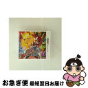 【中古】 ガイストクラッシャー/3DS/CTRPAGYJ/A 全年齢対象 / カプコン【ネコポス発送】