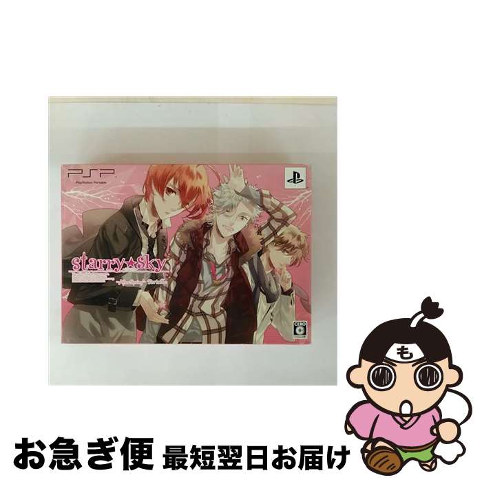 【中古】 PSP Starry☆Sky~After Spring~Portable 初回限定版 / honeybee【ネコポス発送】