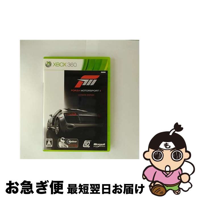 【中古】 フォルツァ モータースポーツ 3 アルティメット エディション/XB360/6RF-00002/A 全年齢対象 / マイクロソフト【ネコポス発送】