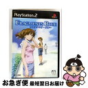 【中古】 フラグメンツ・ブルー/PS2/SLPM-66203/B 12才以上対象 / 角川書店【ネコポス発送】