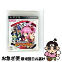 【中古】 CHセレクション 圧倒的遊戯 ムゲンソウルズ/PS3/BLJM61016/D 17才以上対象 / コンパイルハート【ネコポス発送】