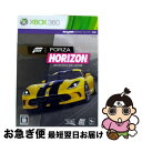 【中古】 Forza Horizon(フォルツァ ホライゾン) リミテッド エディション/XB360/4SS00008/B 12才以上対象 / マイクロソフト【ネコポス発送】