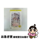 【中古】 とある科学の超電磁砲(PSP the Best)/PSP/ULJS19077/C 15才以上対象 / 角川ゲームス【ネコポス発送】