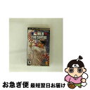 【中古】 mlb 11 the show / Sony Computer Entertainment(World)【ネコポス発送】