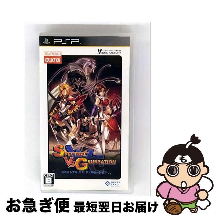 š ڥȥ VS ͥ졼IF쥯/PSP/ULJM-05599/B 12Ͱʾо / ǥե...