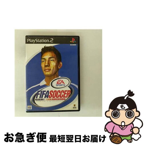 【中古】 FIFA サッカー ワールドチャンピオンシップ / エレクトロニック・アーツ【ネコポス発送】 【中古】 FIFA サッカー ワールドチャンピオンシップ / エレクトロニック・アーツ【ネコポス発送】