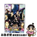 【中古】 死神稼業 〜怪談ロマンス〜 豪華版/PSP/ROSE00026/D 17才以上対象 / QuinRose【ネコポス発送】