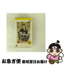 【中古】 クロヒョウ 龍が如く新章(PSP the Best)/PSP/ULJM08047/D 17才以上対象 / セガゲームス【ネコポス発送】