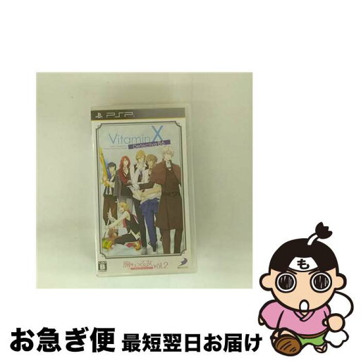 【中古】 VitaminX Detective B6(ビタミンX ディテクティブ B6)(胸キュン乙女コレクション Vol.2)/PSP/ULJS00608/B 12才以上対象 / D3PUBLISHER【ネコポス発送】 【中古】 VitaminX Detective B6(ビタミンX ディテクティブ B6)(胸キュン乙女コレクション Vol.2)/PSP/ULJS00608/B 12才以上対象 / D3PUBLISHER【ネコポス発送】